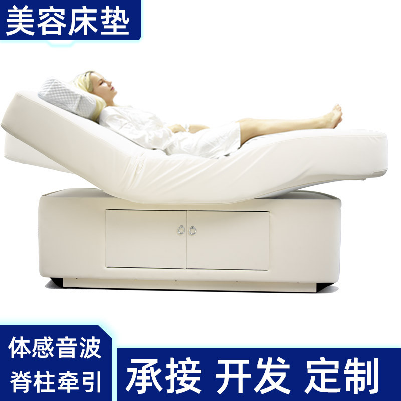 Electric massage music beauty bed beauty salon lifting multifunctional rechargeable massage bed with hole bed tattoo embroidery bed