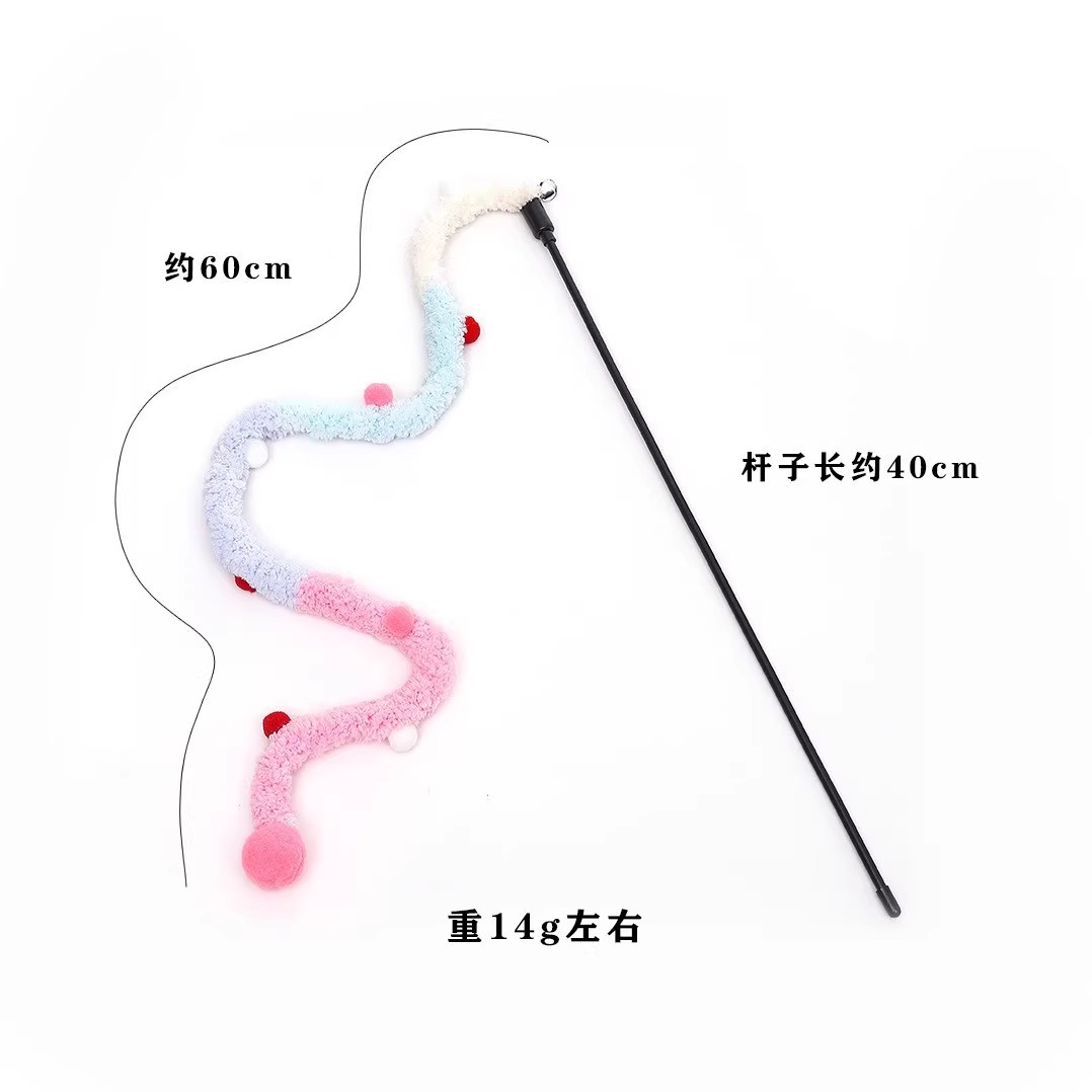 사쿠라 핑크