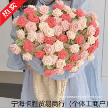 ���õ�廨��̺���ֹ�����diy���ϰ�ë���F�h������DIY��Ů��