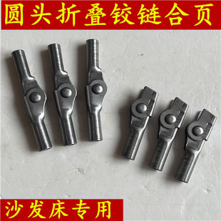 �S�ҼҾ�ɳ�l���ۯB�q期o�n�q机�������ۯB���