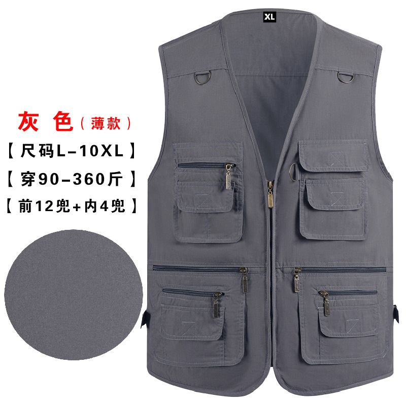 Impresión personalizada logotipo delgado chaleco de verano para hombres de mediana edad multi-bolsillo chaleco de hombro multifuncional nuevo