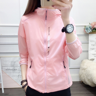 Summer Outdoor Sports Windbreaker for Women, Sun Protection, Uv Protection, Breathable, Loose Running, Lightweight Cycling Hooded Jacket for Men