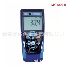 �ձ�CHINOǧҰ����MC1000-000 3000-000�¶ȼ����