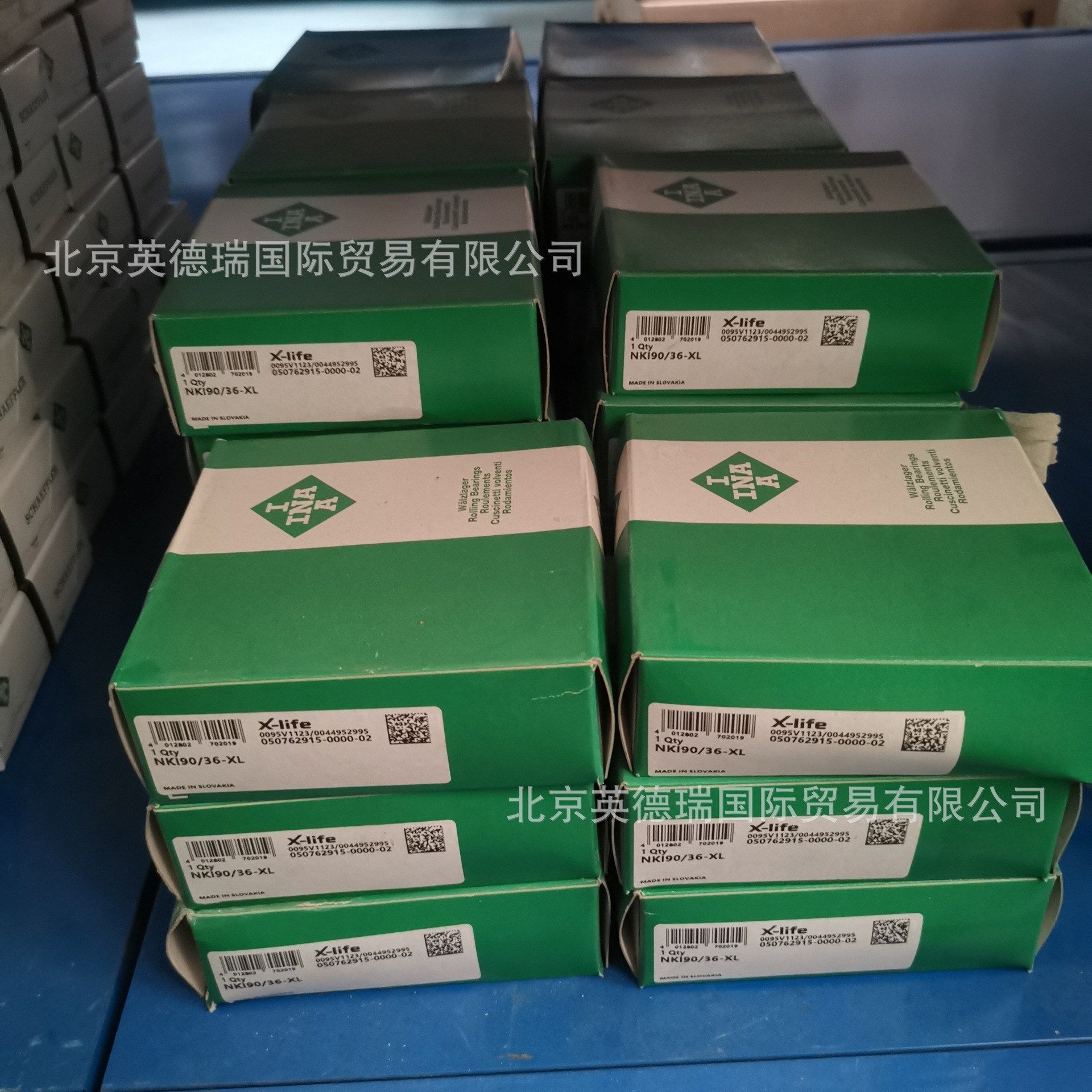 NKI90/36-XL滚针轴承NKI，轻系列17812392117北京，苏州上海广州