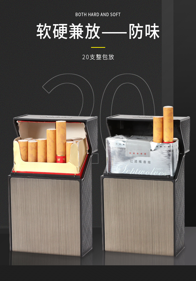 JD-YH035D烟盒详情_03