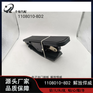 �m��춊W���´�������������T̤����ق���������1108010-8D2
