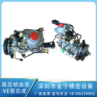 0002070013/33VE�ͱ�VP4/11E1800L013�m��춸���(�_��Ƥ��)4J28TV