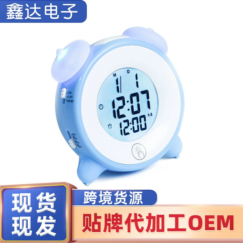 Будильник для спальни на заказ креативные прикроватные Детские функциональные часы мультфильм электронный маленький будильник атмосферный свет