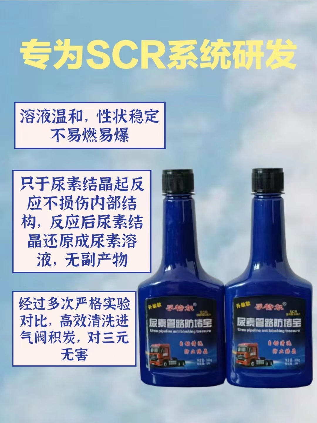 微信图片_20240525095917