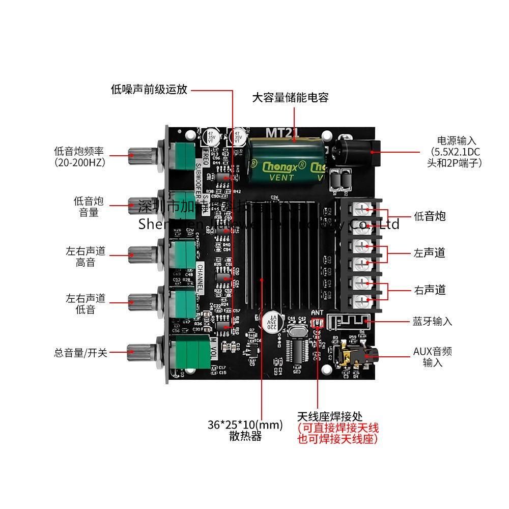 ZK-MT21 50W * 2 100W 2.1 채널 블루투스 디지털 전력 증폭기 모듈 높고 낮은 톤 서브 우퍼