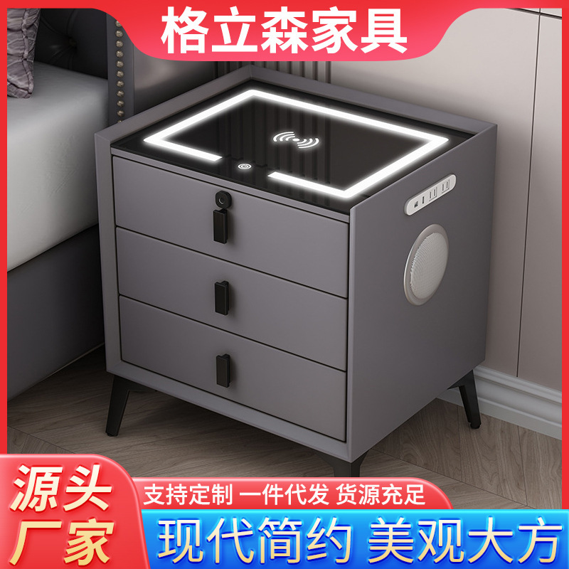 スマートベッドサイドキャビネットネット赤無線充電usb多機能現代軽贅沢シンプル実木指紋ロック収納キャビネット|undefined
