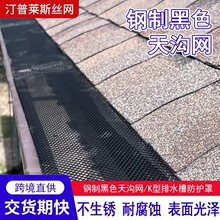 �羳���u��ϓ��~�Wˮ�۷����~��Ʒ��o�W���ˮ���W��ˮ���W����
