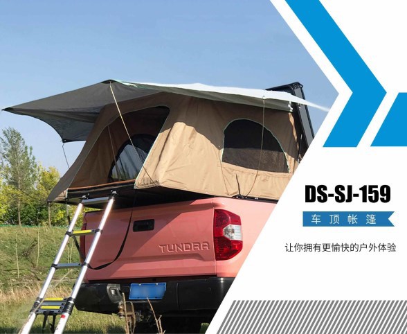 Roof Triangle Quick-Open Automatic Waterproof Outdoor Hard Shell Camping Self-Driving Travel Picnic Car Insect-Proof Tent Sun Protection