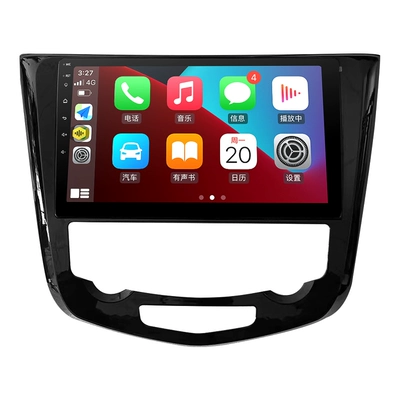 Reversing All-In-One Machine, DVD Navigation