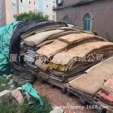 ���ݼӺ���ֵ�̺�Ƶ곷�ص�̺���S܇�g�}�칤�ص��汣�o�ؚ�ë̺