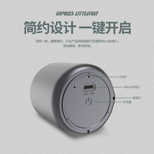 Cross-border creative gift macaron mini speaker subwoofer round portable outdoor Bluetooth small speaker