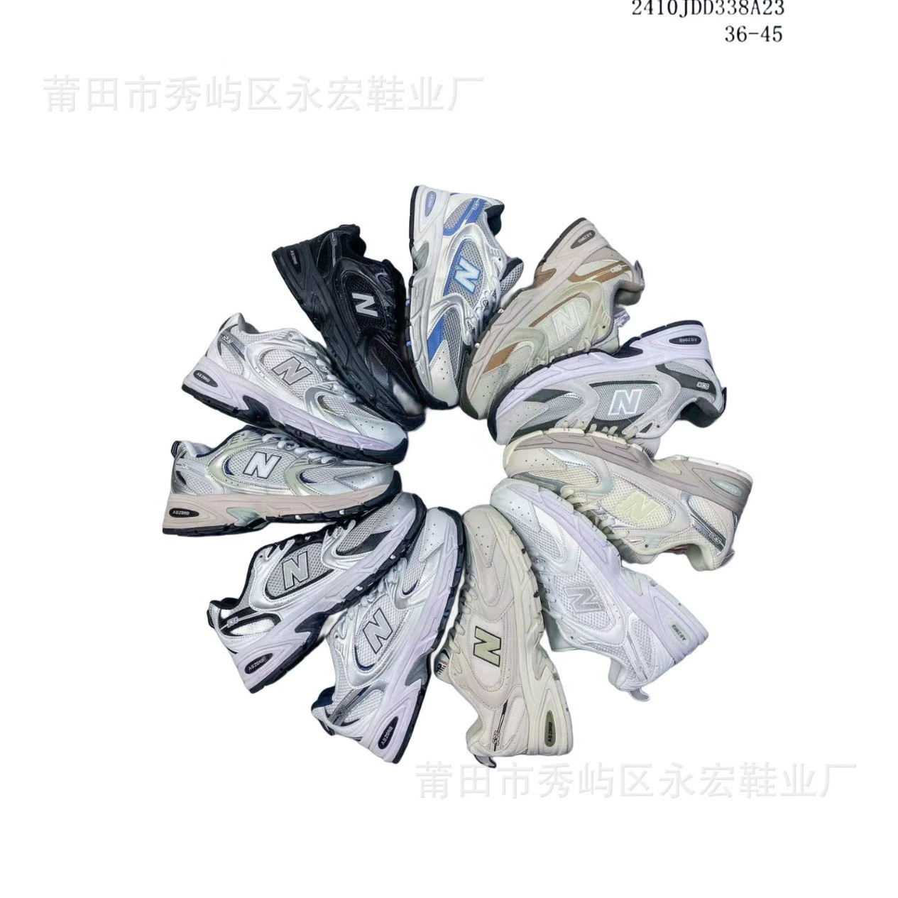 Putian Shoes NB530 Низкоуровневые дышащие дикие износостойкие ретро кроссовки амортизирующие кроссовки трансграничные эксклюзивы для чистых оригинал