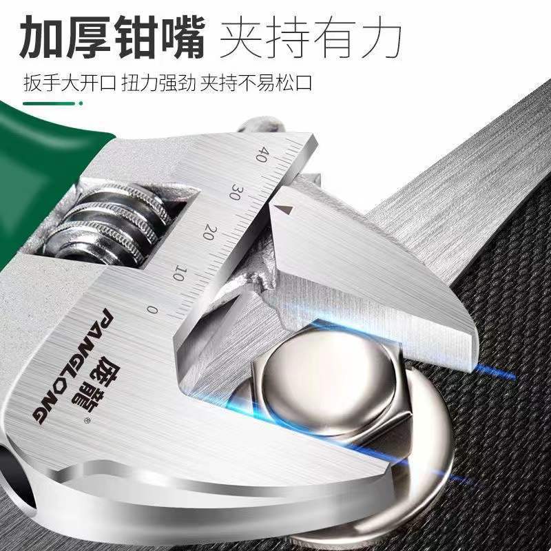 Llave ajustable de tubería de baño Panglong industrial alemana, instalación de tubería de plomería de gran apertura, llave multifuncional universal