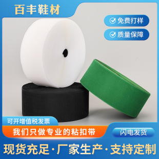 ���ܲ�ħ�g�N�����zĤ���C��ĸ�N���lճ�ێ�Ь�ķ��b���I���ÏS��