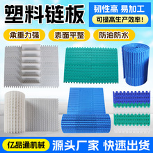 ����朰�ݔ�͎�ʳƷ����ϴ��ˮ������7100�����͸ߜ��͸�ݔ�;W��