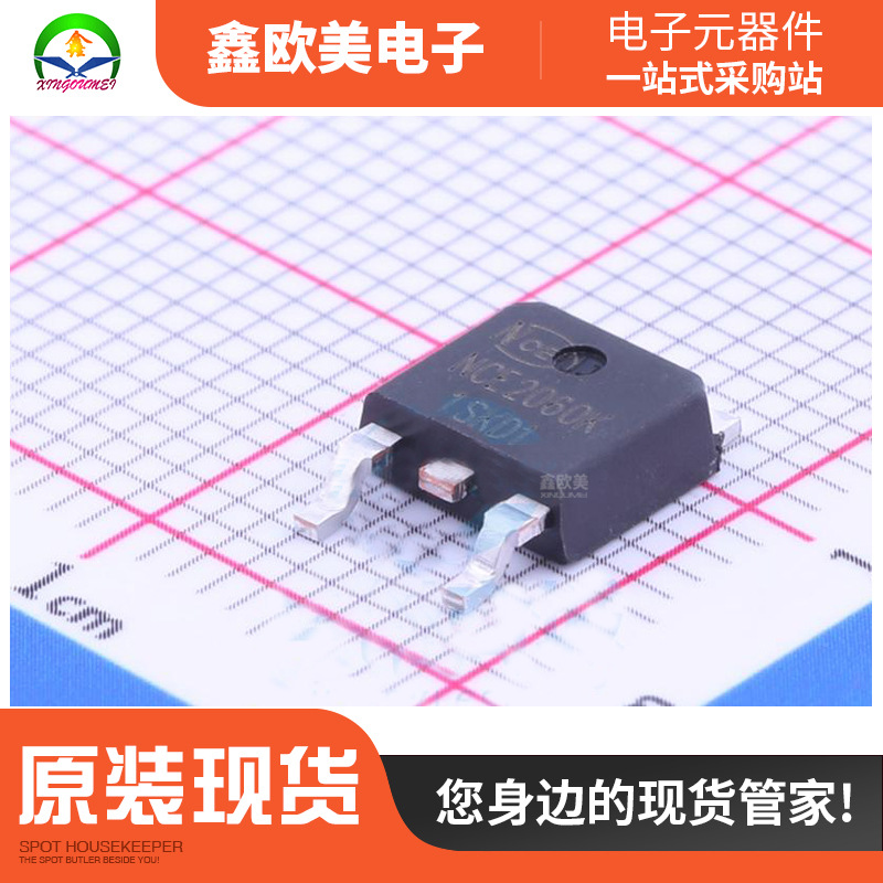 主营无锡新洁能NCE2060K场效应管NCE2060现货库存