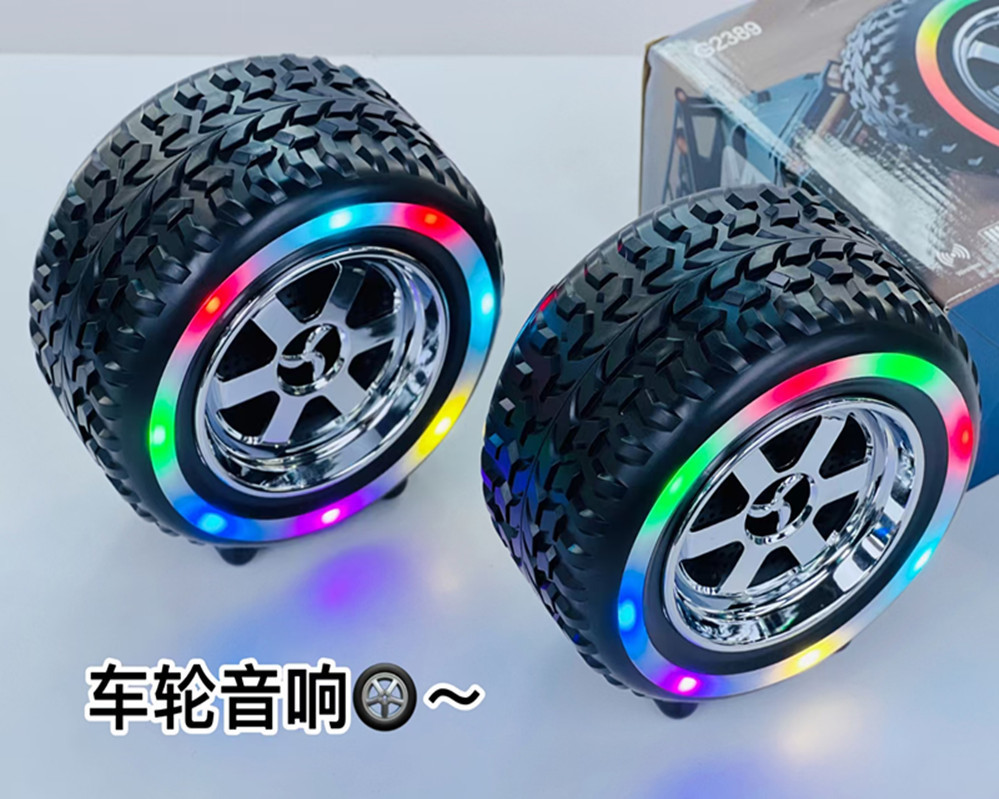 mmexport1700026905481_副本