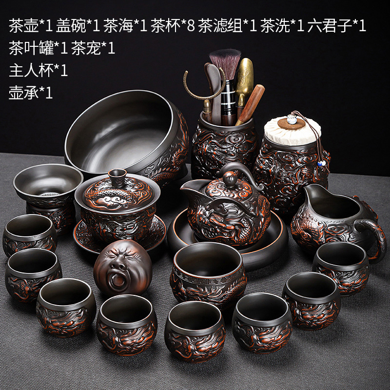 高端紫陶功夫茶具套装家用盖碗泡茶壶茶杯专用2025新款办公室送礼|undefined