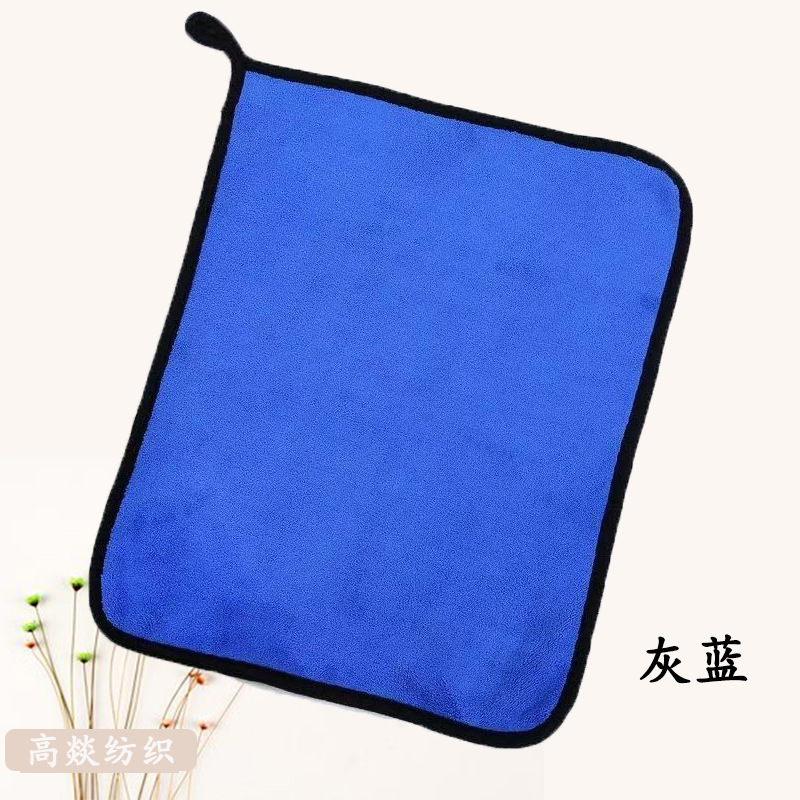 회색 파란색