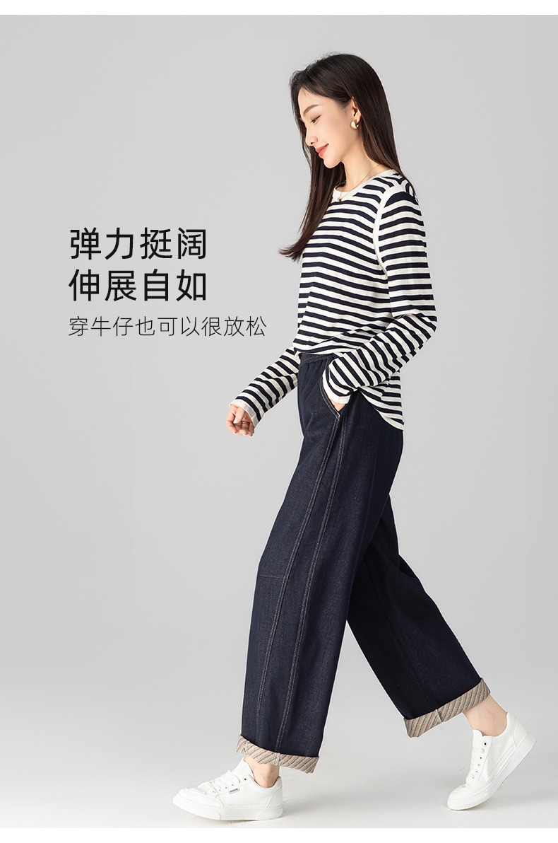 Quần jeans ống thẳng cạp chun dáng rộng suông cho nữ — màu xanh denim chi tiết 18