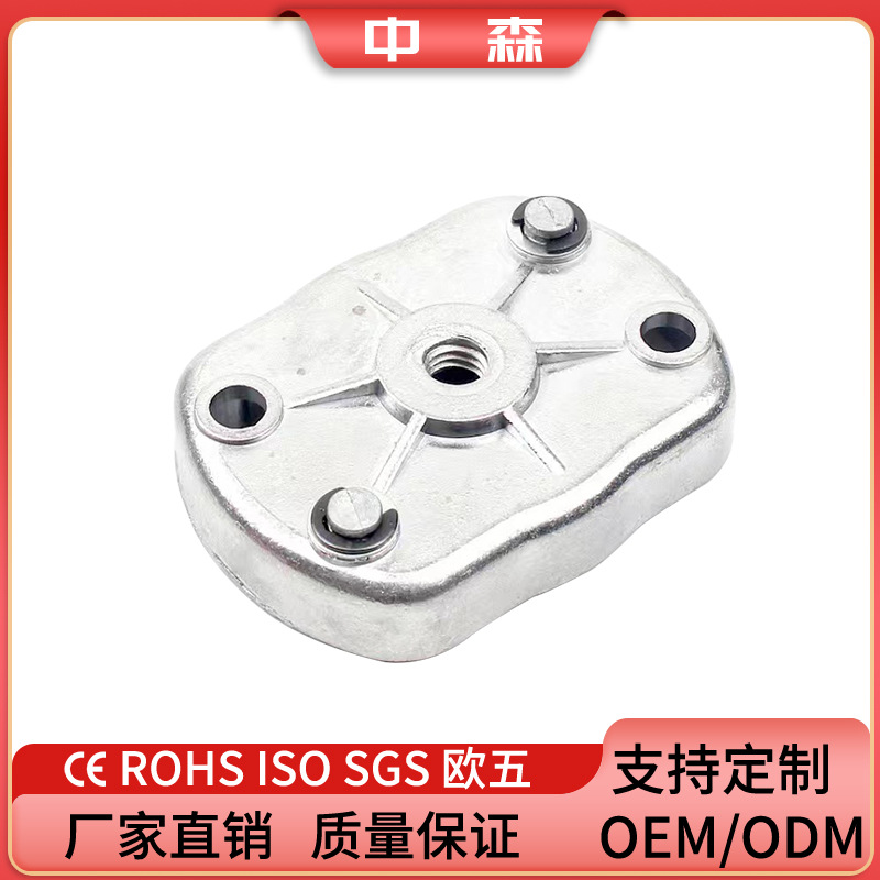 割草机拨盘40-5 139 140打草机割灌机启动器拨爪绿篱机拨盘启动杯