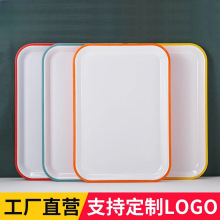 �ܰ��L�����pɫ�Ӻ���ʳ�ô���бP�˲��ϲ˱P��������ȡ�˱P