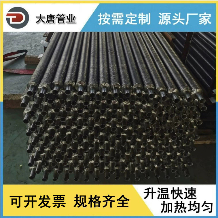厂家生产加工 不锈钢铝复合翅片管 纯铝翅片换热管 规格全