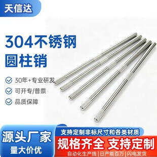 ���N���P䓹��S�L���N�ӈA���Nᔾo�̼���������λ�N���ĝL��F