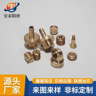 ��D�S���S�~���ӹ����ܼ��ӹ�����܇���S�~����С����ӹ��~��