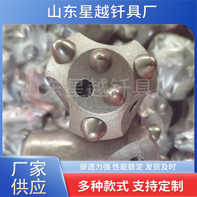 38-42 dientes esféricos prensados en frío broca de perforación de aleación de metal mina de carburo cimentado broca esférica de ciruela