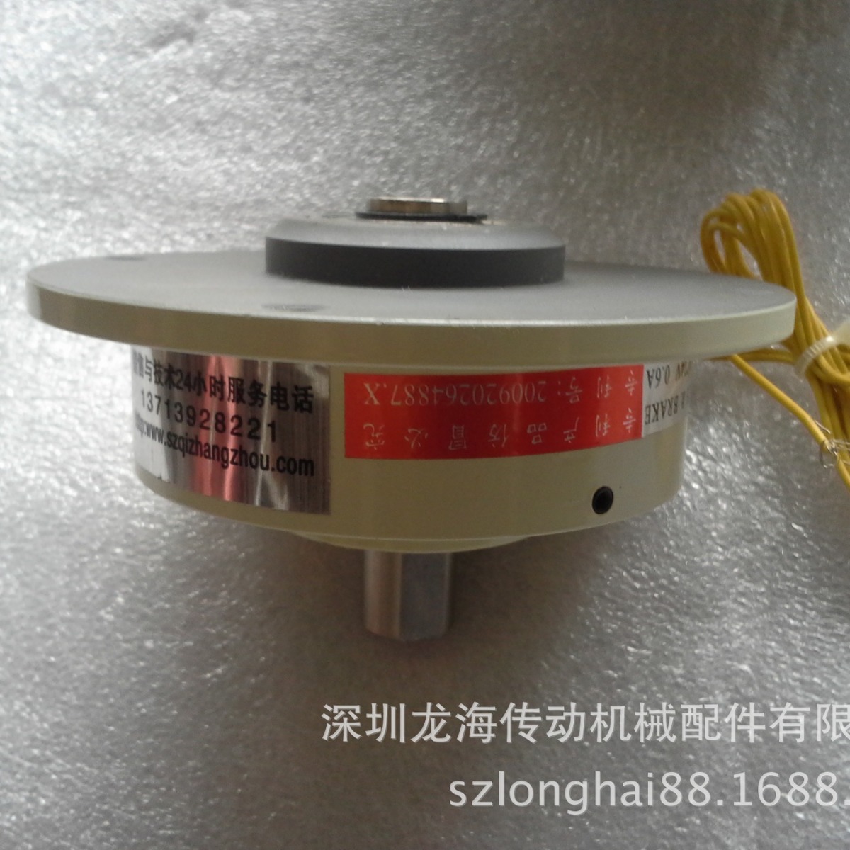 佛山FKB磁粉制动器维修厂家