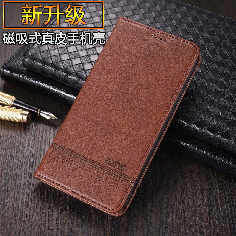 Suitable for Samsung S26Edge Mobile Phone Case S25Ulra Flip Cover Silicone S24 Soft Shell Ultra Protective Cover for Men and Women