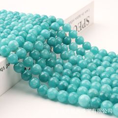 天然石最適化天河色玉散珠ブレスレットネックレス半製品ビーズ手作りdiyアクセサリー