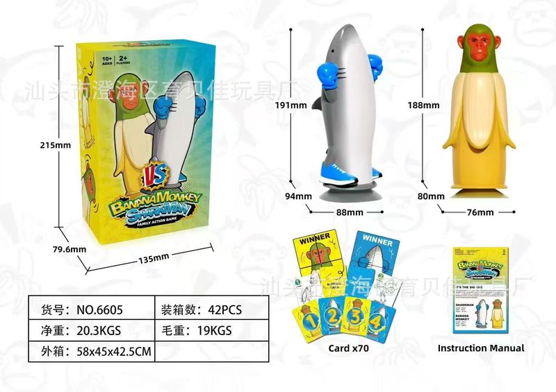 跨境亚马逊耳机Sorry What Game你说我猜卡牌游戏亲子互动玩具|undefined