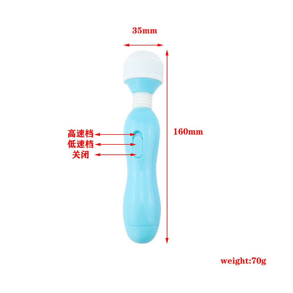 Baby Bottle AV Wand Vibrator, Silicone Body-Control Massager in Pink or Blue — detail image 1