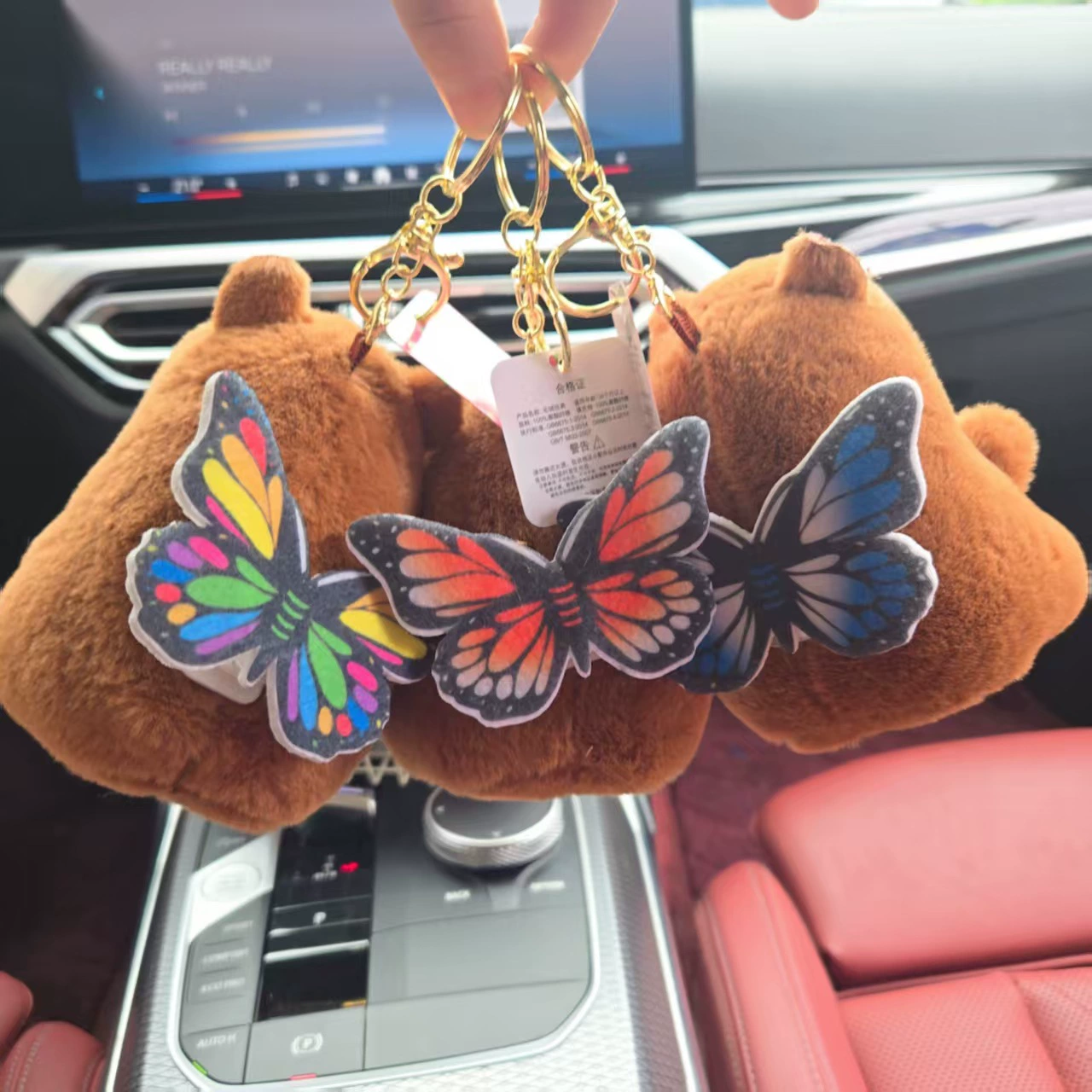 Любимая милая пчела Капбала подвеска плюшевая игрушка кукла