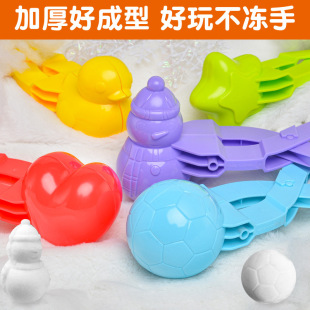 ѩ��A ��ͯ�����������ѩ��A ��ѩ��ѩ��ѩ��A�A����