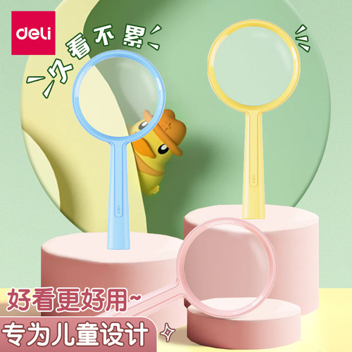 Leida LZ100 Magnifying Glass for Children, Handheld High-Definition Optical, Suitable for Students, Elderly, Reading Newspapers, and Plant Observation