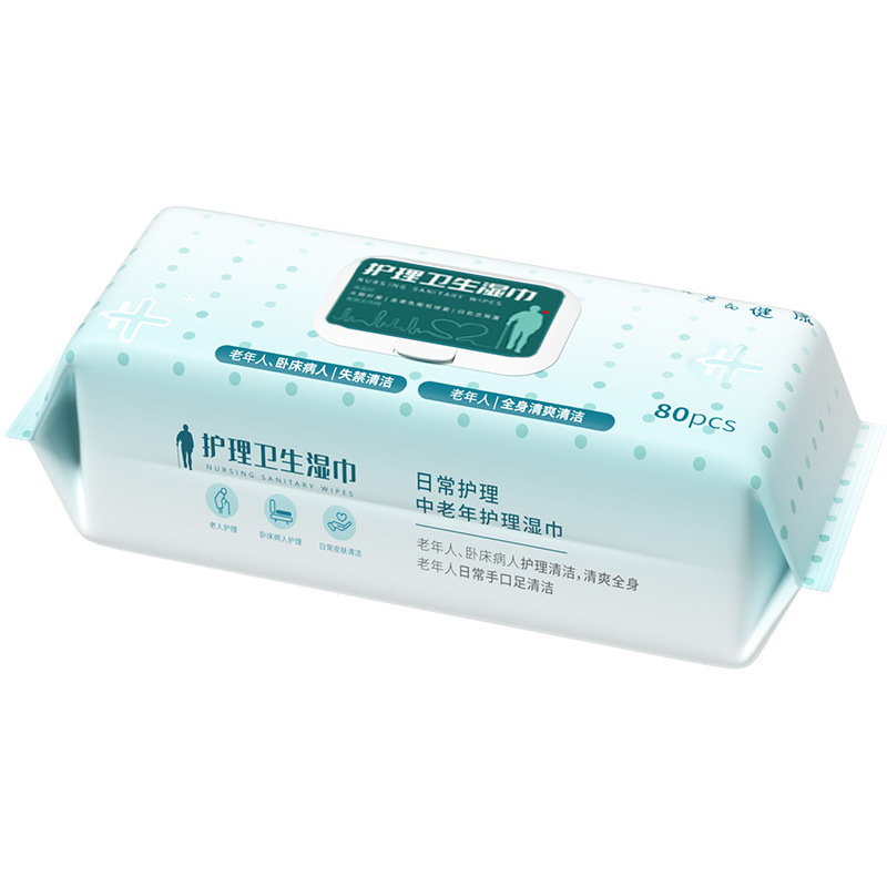 노인 간호 물티슈