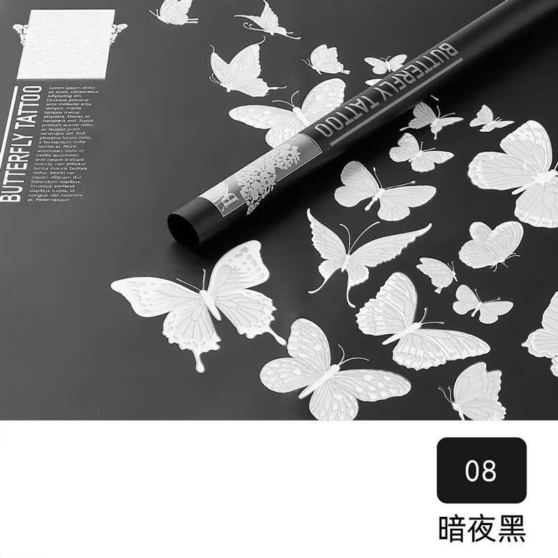 Oscuridad nocturna; 58 × 58 cm