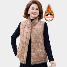 新中式中年妈妈冬装羽绒棉衣马甲中老年女装加厚保暖棉衣坎肩背心