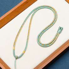 段染渐变色吊坠绳diy玛瑙蜜蜡平安扣挂件绳手工八股辫柔软挂脖绳