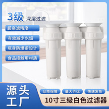 ���ÏN���ԁ�ˮǰ���^�V��10��������ɫ�^�V���~�׳��ȃ�ˮ�^�V��