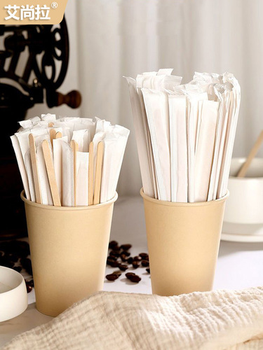 Aishangla independent bamboo coffee stirring stick hot drink disposable stirring stick milk powder honey stirring stick wholesale