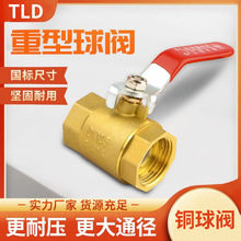 TLD�S�~�y�T�Ӻ����y4��6���ԁ�ˮ�yˮ���_�PDN20�Ƚz�ݼy�~���y